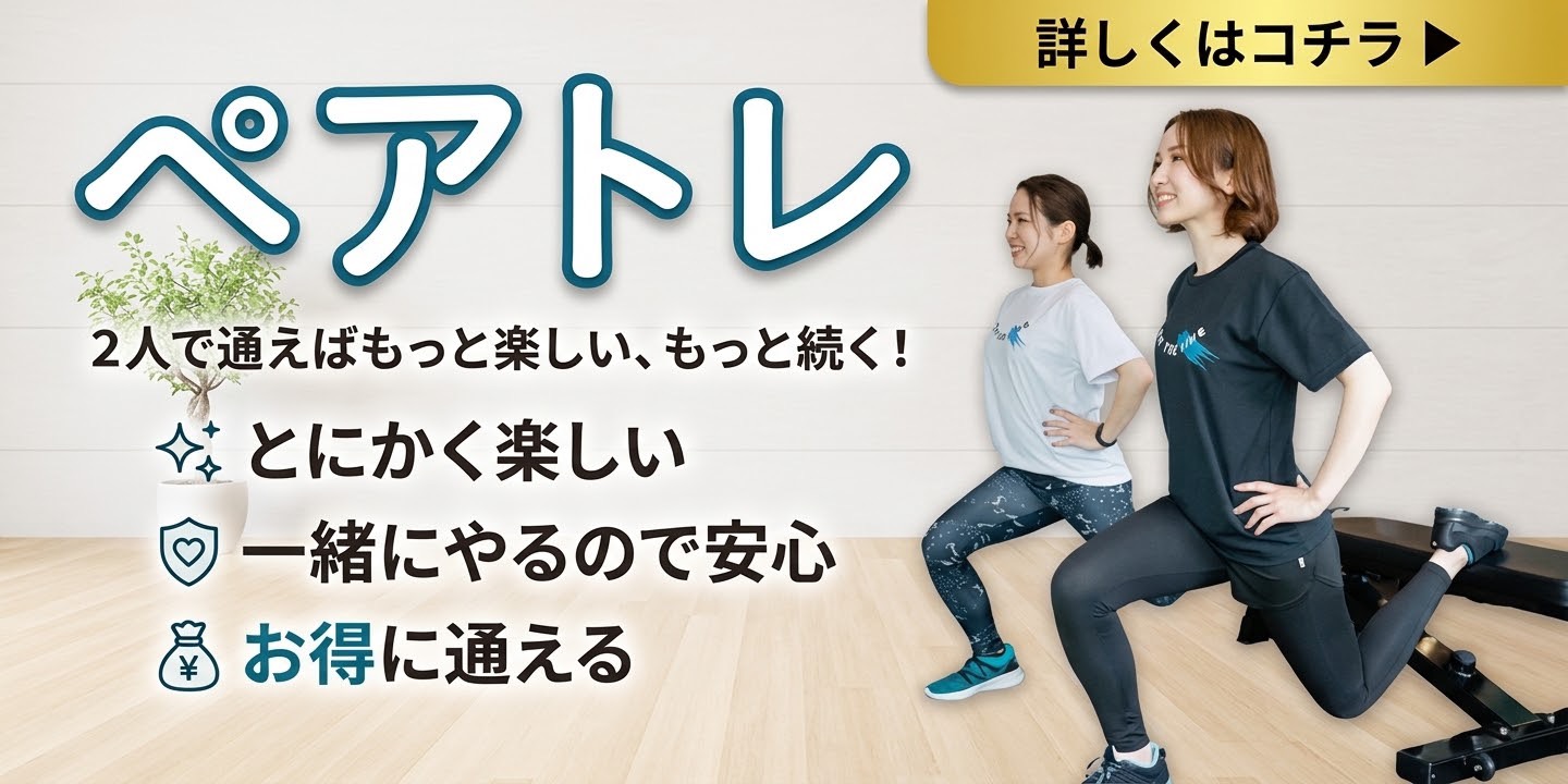 campaign